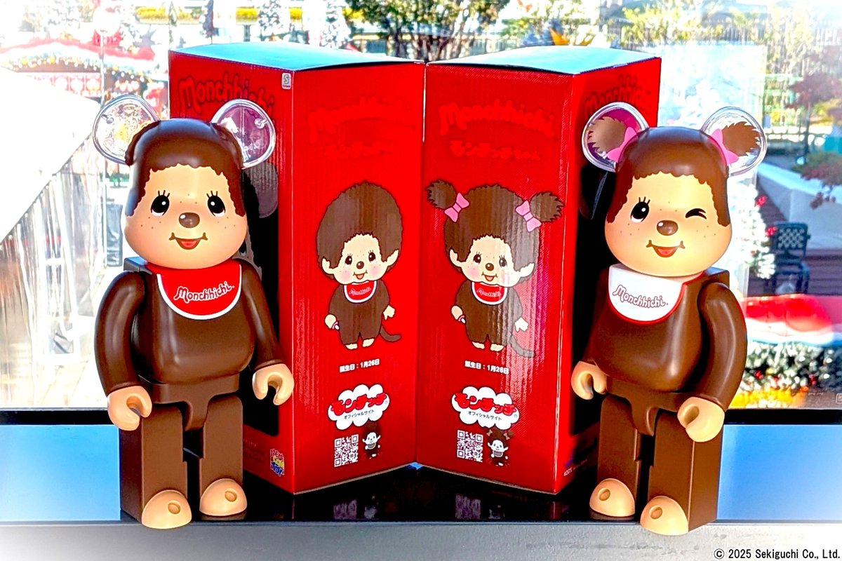 Today's SOLAMACHI】 「BE@RBRICK モンチッチくん 400％／モンチッチ