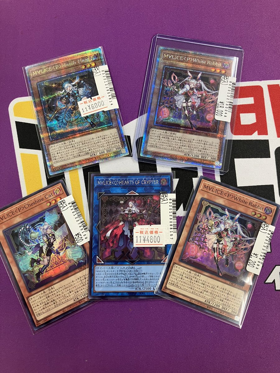 マギストス デッキパーツ 25thシークレット プリズマティック