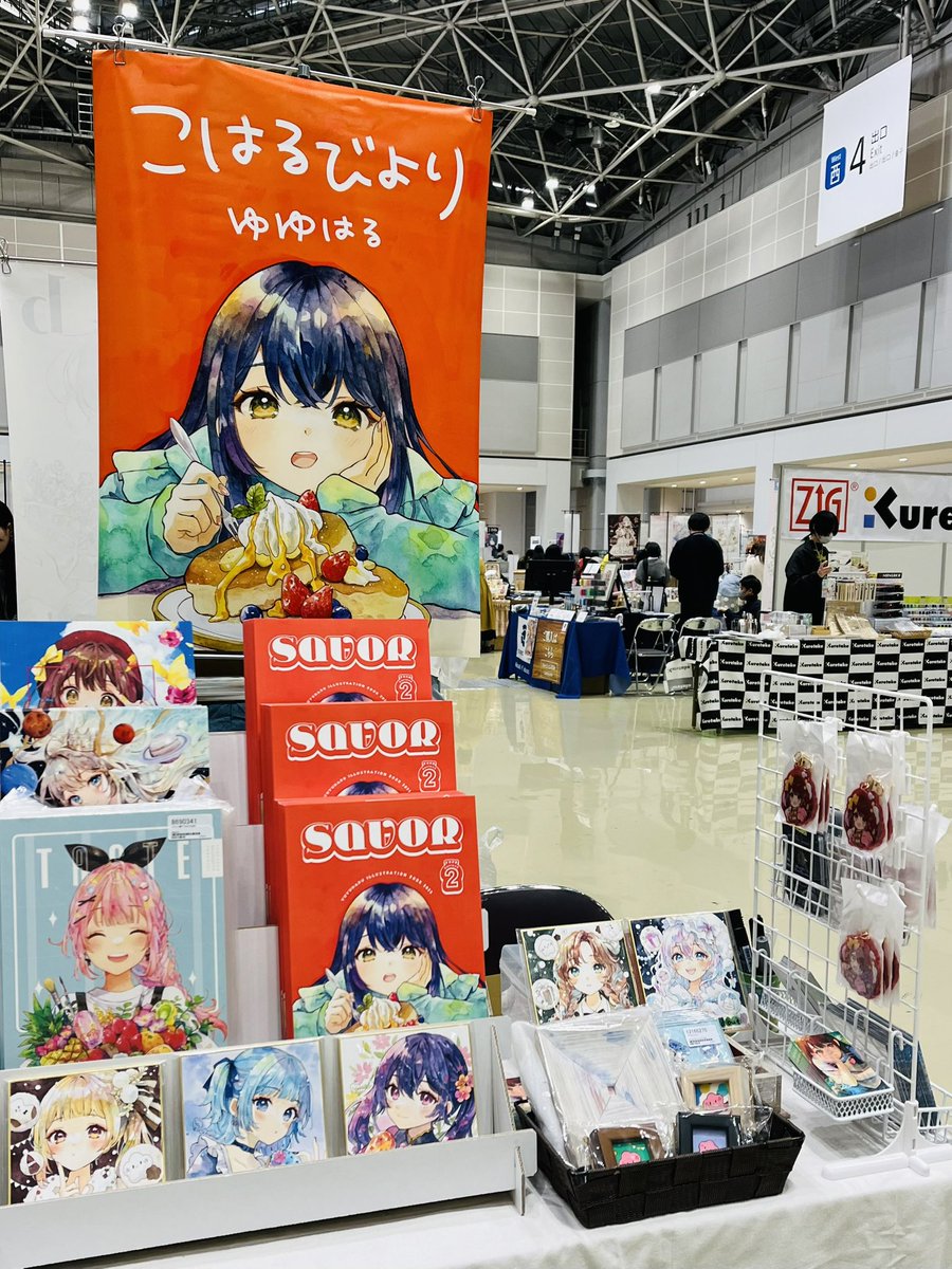 設営完了しました！
H01a
#コミティア154