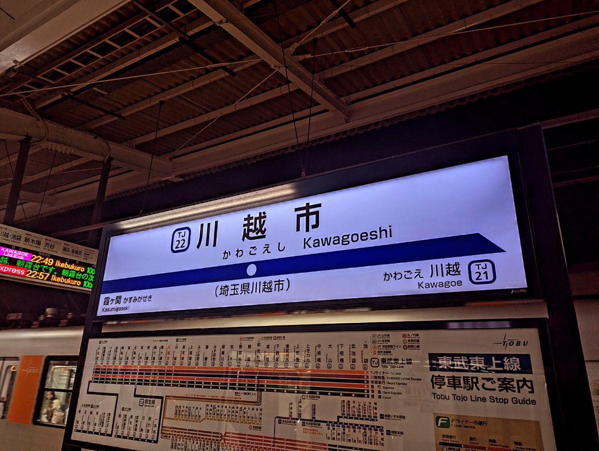 feelsonice1's tweet photo. たまにはね。
とづ、とし、ありがと。 https://t.co/ImkSBj0Xc0