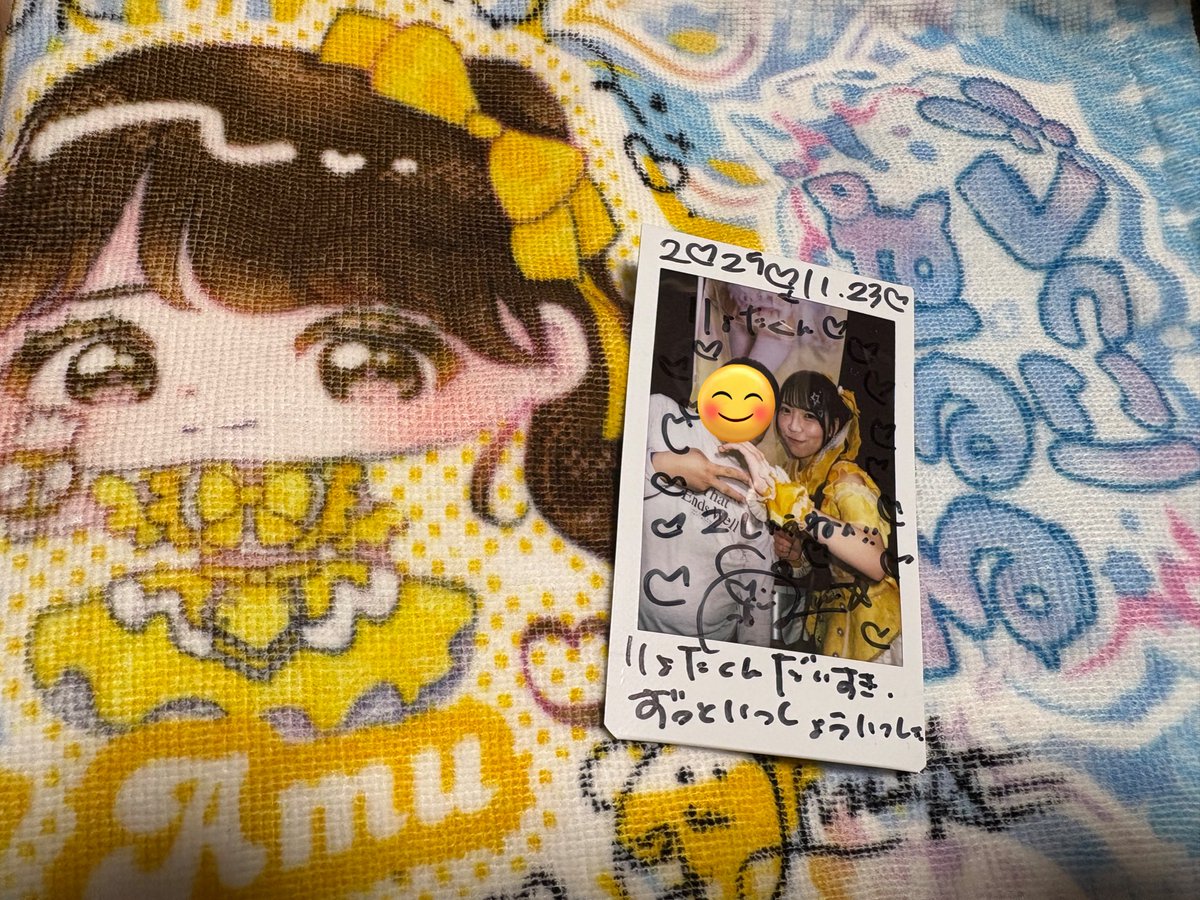 Ryo_Ta_gitc's tweet image. 昨日のチェキ！
まじで楽しかったし、あむぴは今日も本当に輝いてた
まだ半年とちょっとだけど、るるぱに出会えて幸せだよ
#あむとあむあむタイム