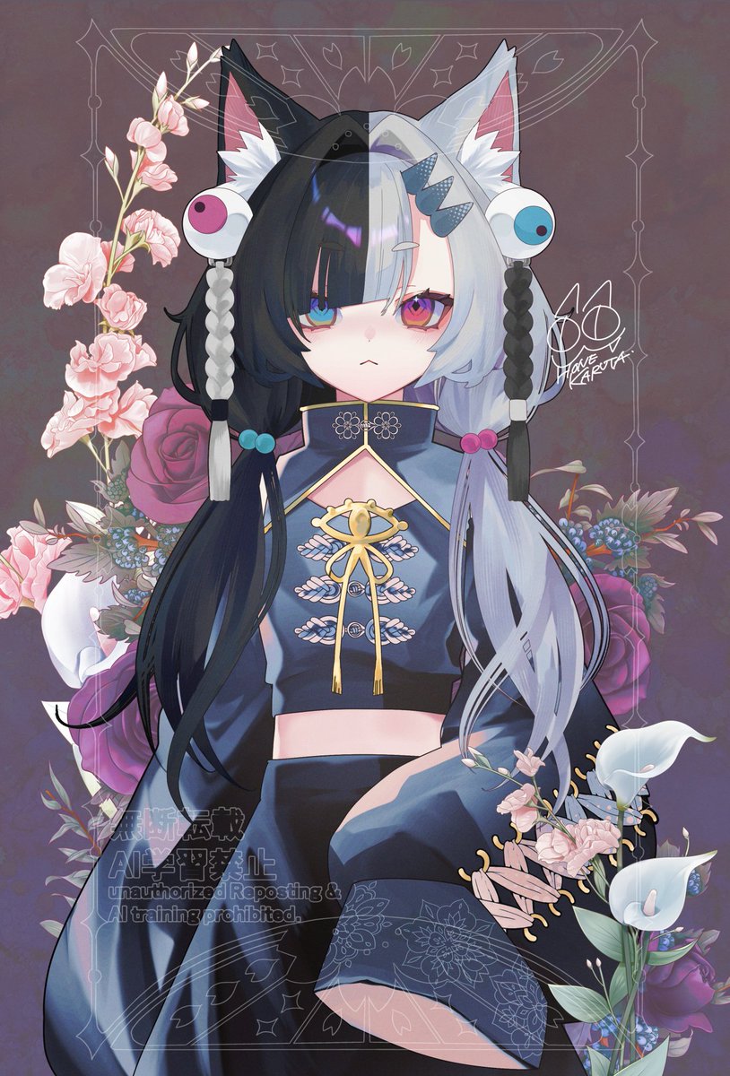 九之瀬るあ (@9noserua) / Posts / X