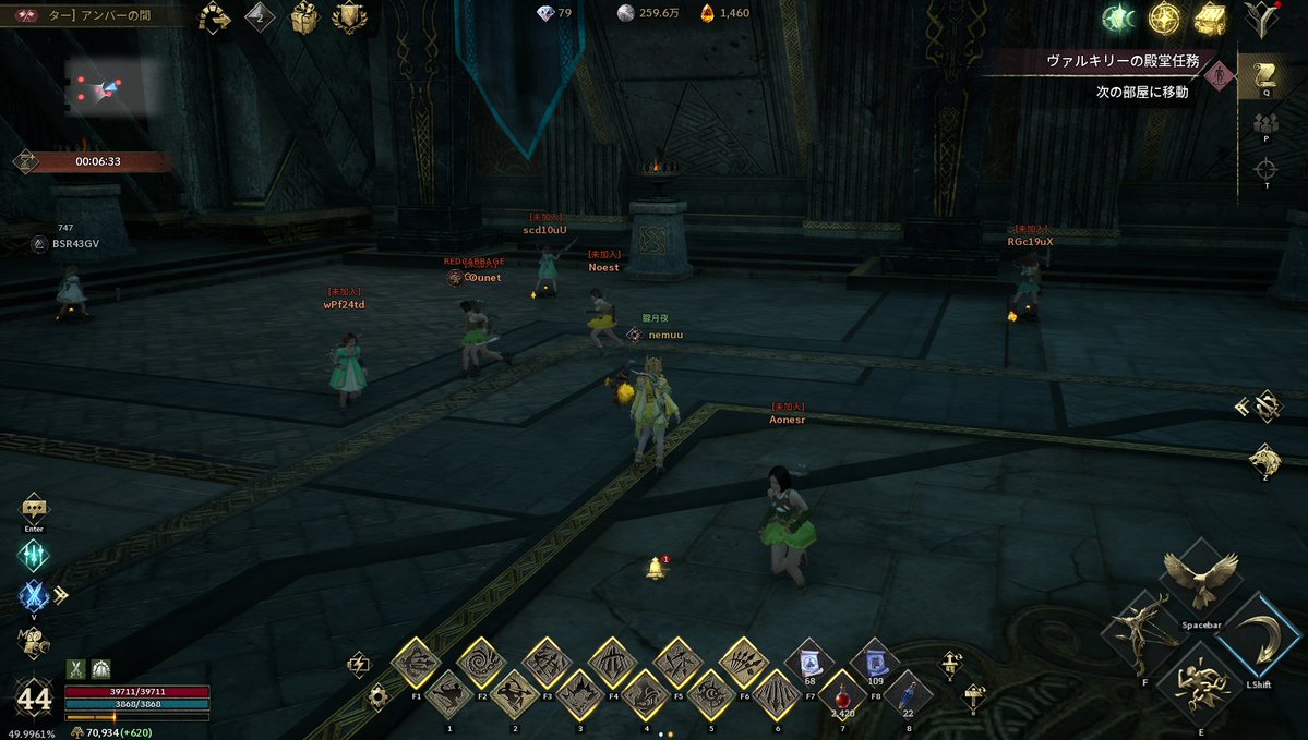 nemunemuu_tft's tweet image. アンバー足りないので掘りにきたらBOTの巣窟になってました😅
このBOT軍団なんと加速しますｗｗｗｗ
オート採掘にしていても相手のほうが先にアンバーにたどりつくので負けますｗｗｗｗｗ
PKしても永遠に沸くので時間の浪費に😇
許せないお😡😡😡
#ISEKAI #LegendofYMIR