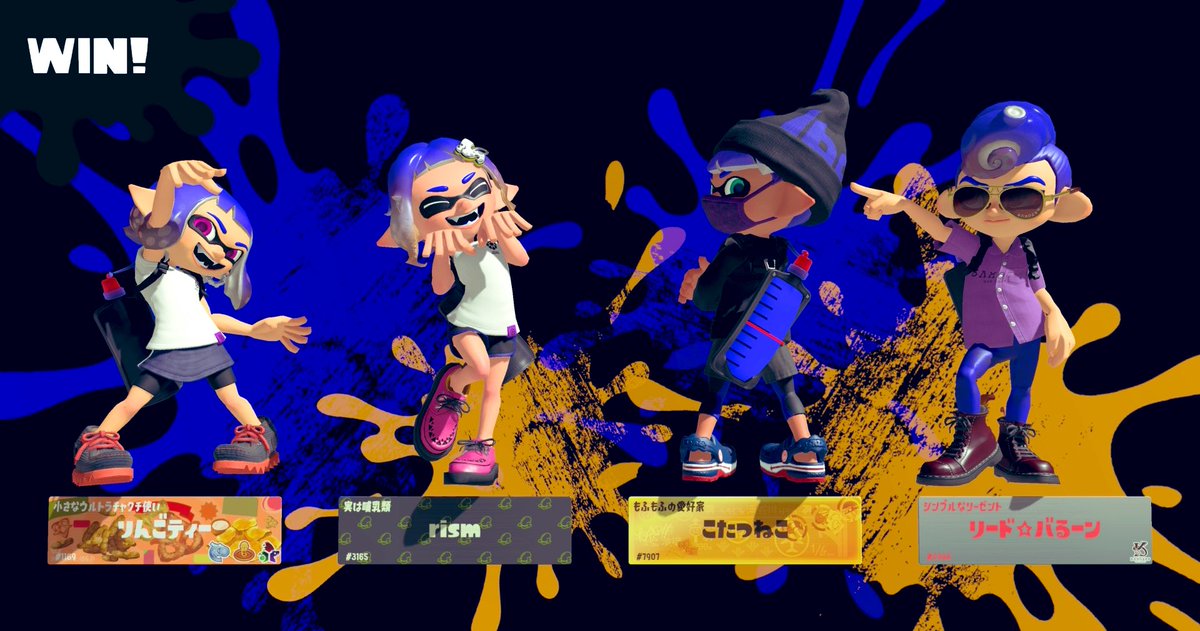 ひめりんご tweet media