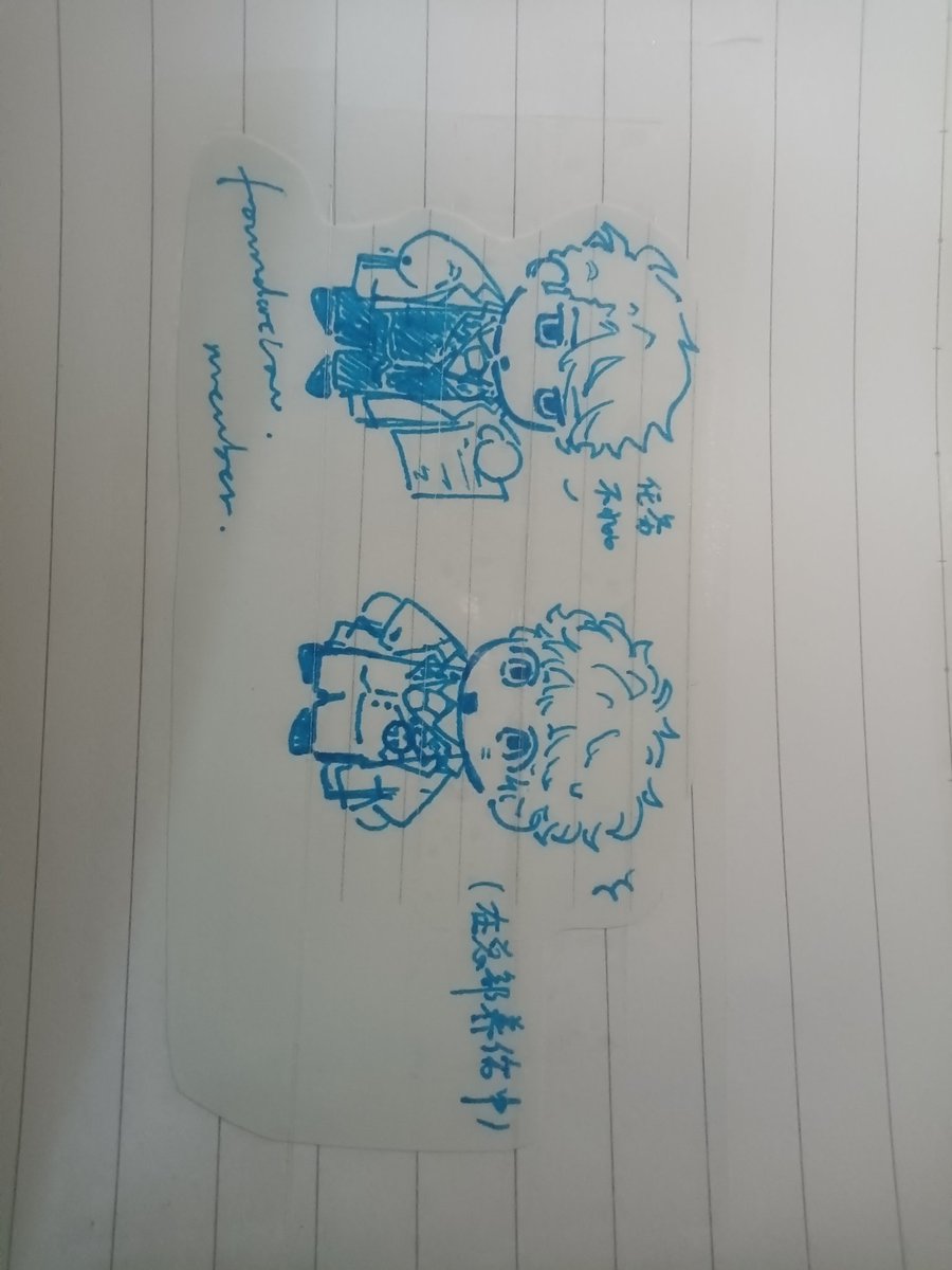 blankeeteru's tweet image. ♂→♀⚠️
omtt
爱丽丝pa+reverse1999pa
不知道什么意味的涂鸦