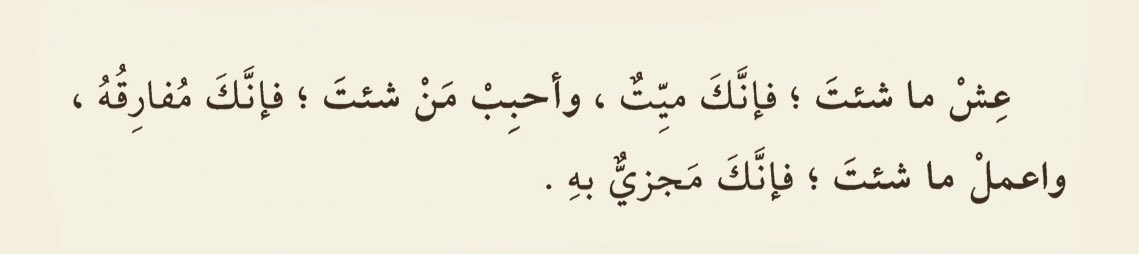 سياق (@isyaaq) on Twitter photo 