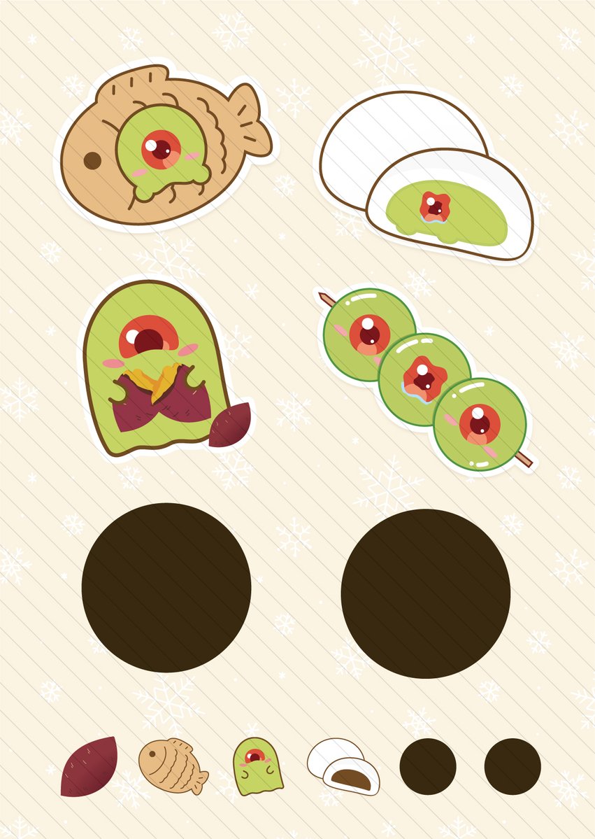 배포전에 요런 스티커 나눔용으로 가져가려는데 가져가실 분 있나요...? (동그라미는 다른 레밍이로 채울 예정입니다b)