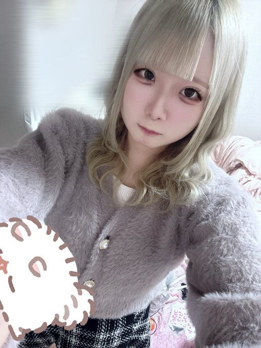 プレミアムメイドバー　ツインテールのツイート