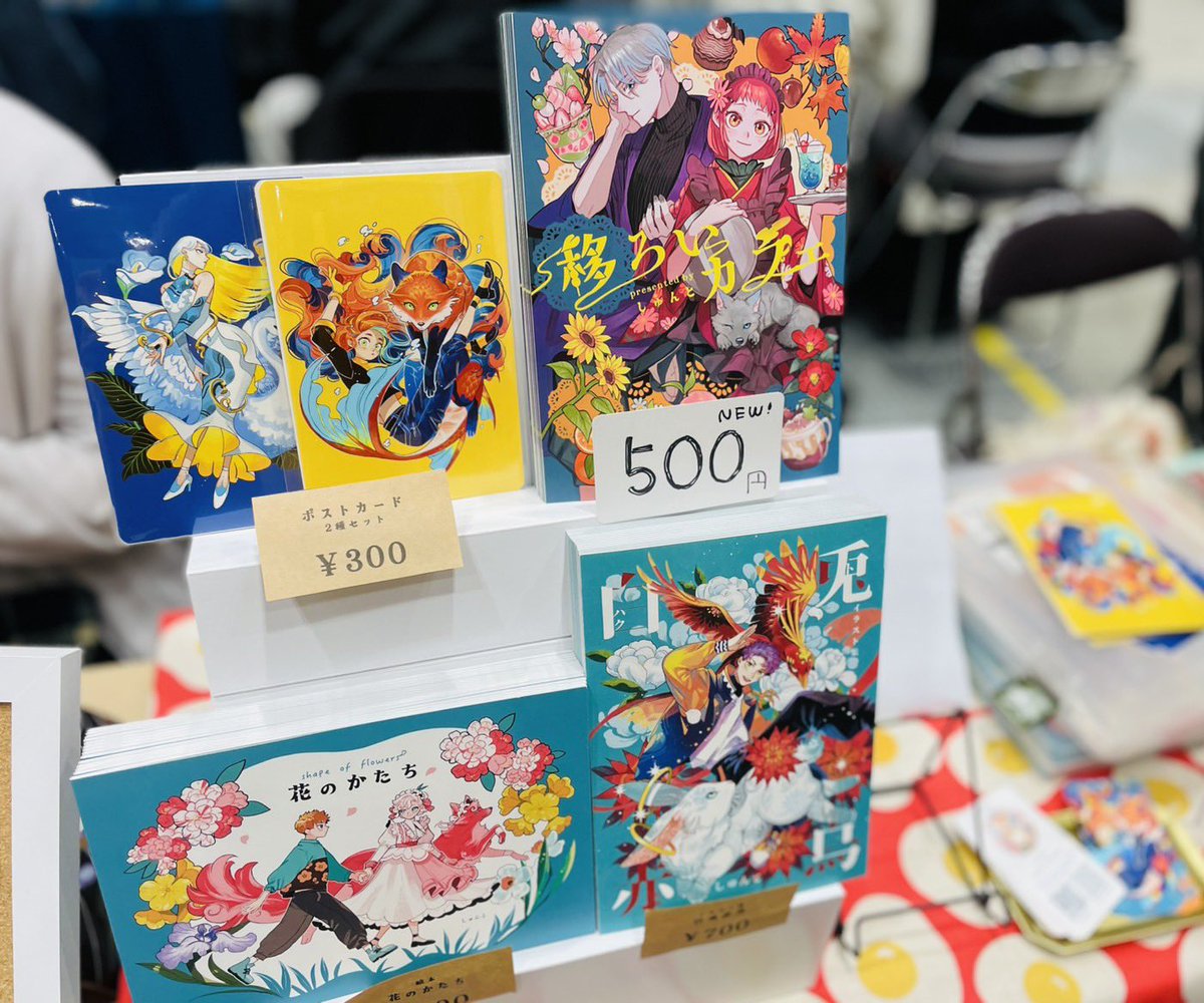 設営完了しました！
よろしくお願いします✴︎