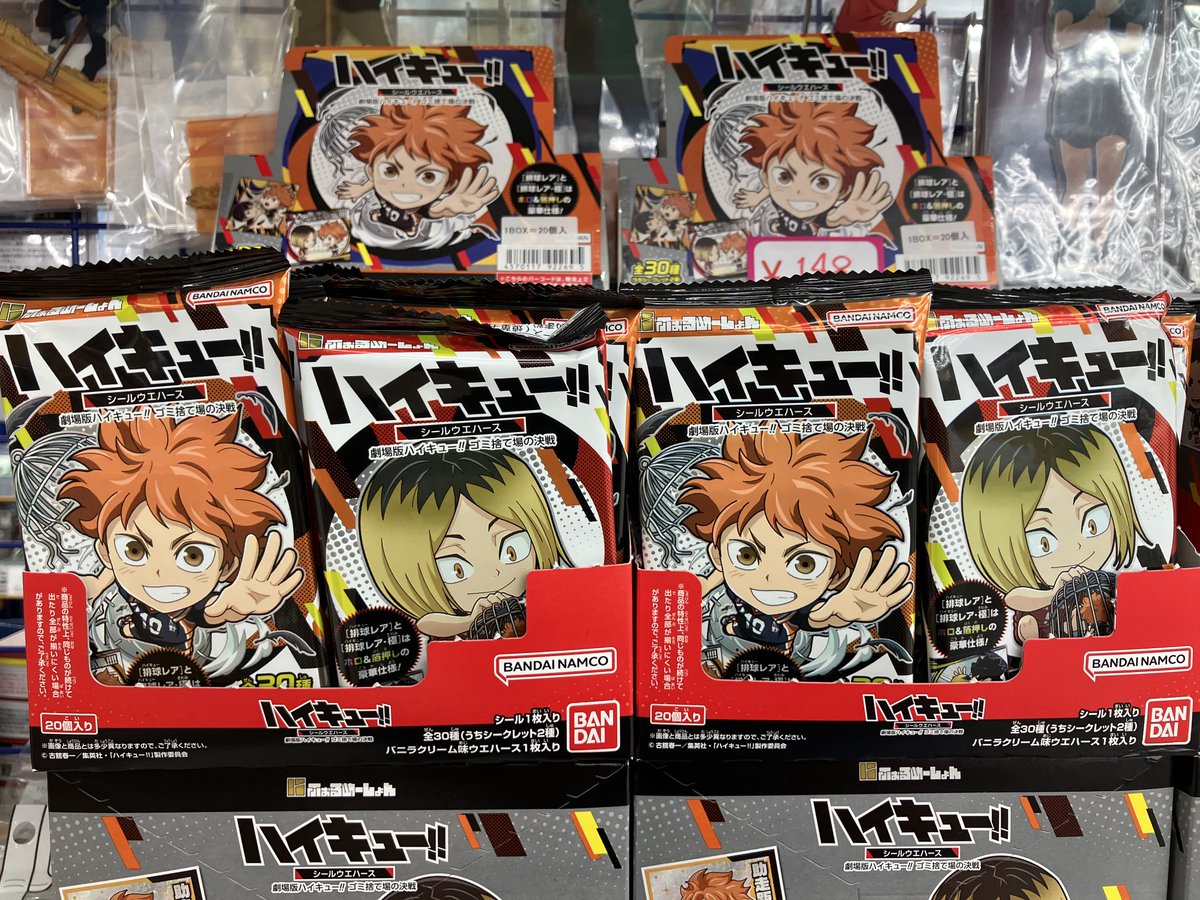 グッズ入荷情報】 「劇場版ハイキュー!! にふぉるめーしょん ゴミ捨て