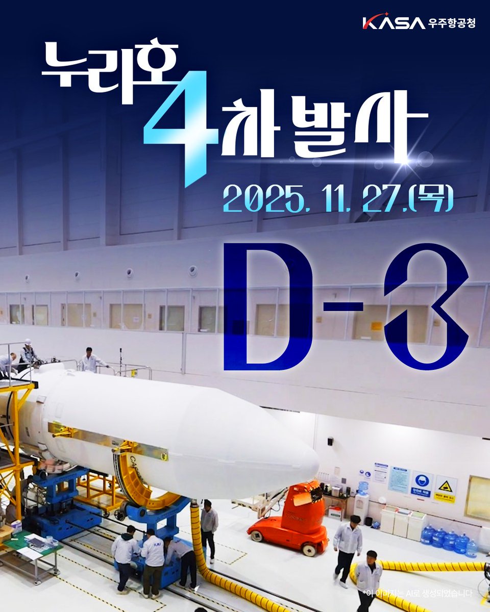 KASA 소셜 카드 이미지