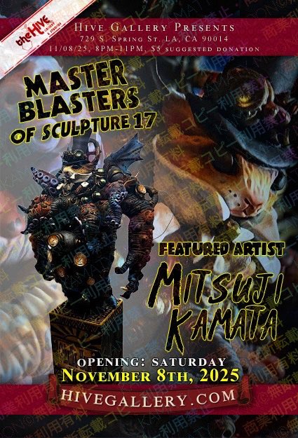Noutilus Ham🌊
This actual piece is currently showing at Master Blasters of Sculpture 17 at The Hive Gallery &amp; Studios in L.A.! Catch it before November 29th!Exhibition Title: Master BlastersofSculpture17Venue: The Hive Gallery &amp; Studios, Los Angeles Dates: 8th-29th November2025