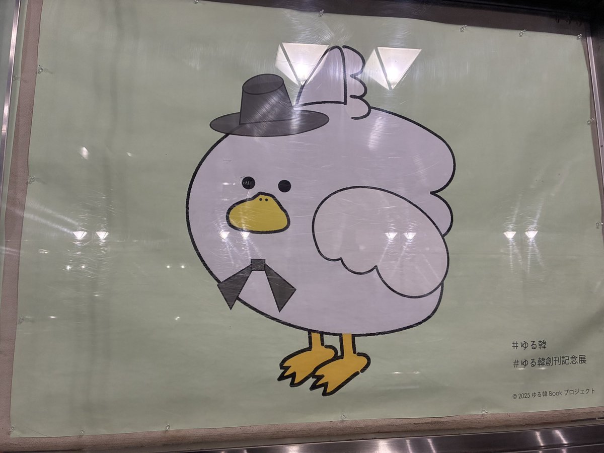 kenari_0922's tweet photo. 昨日の収穫。期待以上に充実した内容で、面白いのになんだか身が引き締まる思いがしました。「翻訳」について改めて考えながら、姿勢を正してじっくり読ませていただきます！ https://t.co/7GaTPQzmBE