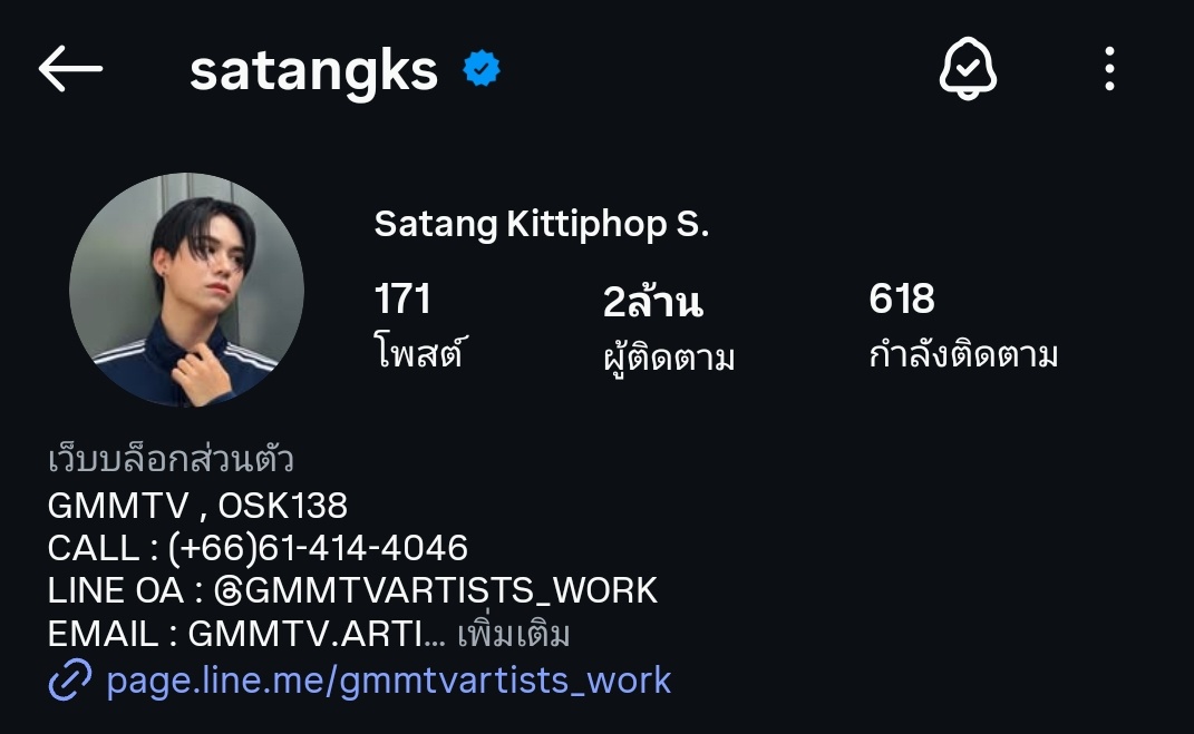 Ffangxws's tweet image. ยินดีกับน้องตัง สำหรับ 2M followers นะคะ
ขอให้มีคนรัก มีคน support ขึ่นอีกเยอะๆเลยน้าา
🩵🤍

SATANG IG 2M NEW CHAPTER 
#2MJourneyWithSatang
