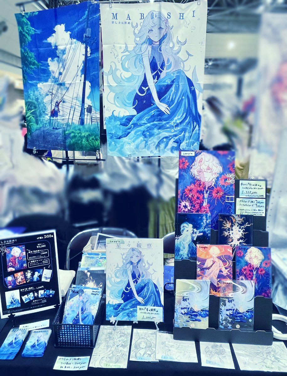 設営完了しました〜 4F西4 【D38a】にてお待ちしております！ #COMITIA154