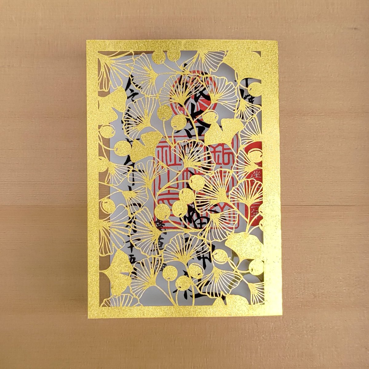 銀杏岡八幡神社【公式】(いちょうがおかはちまんじんじゃ) tweet media