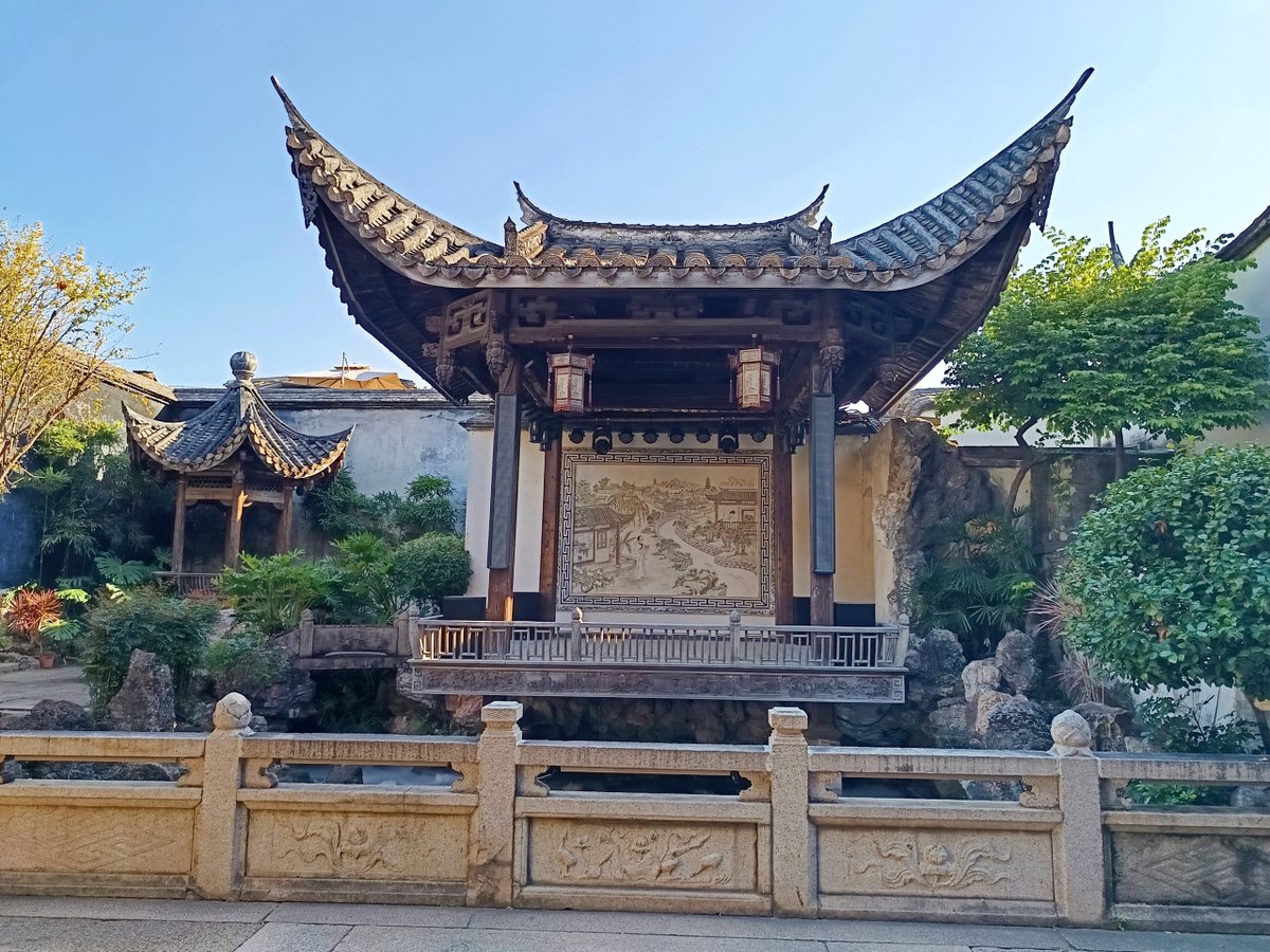 有福之州   Fuzhou city