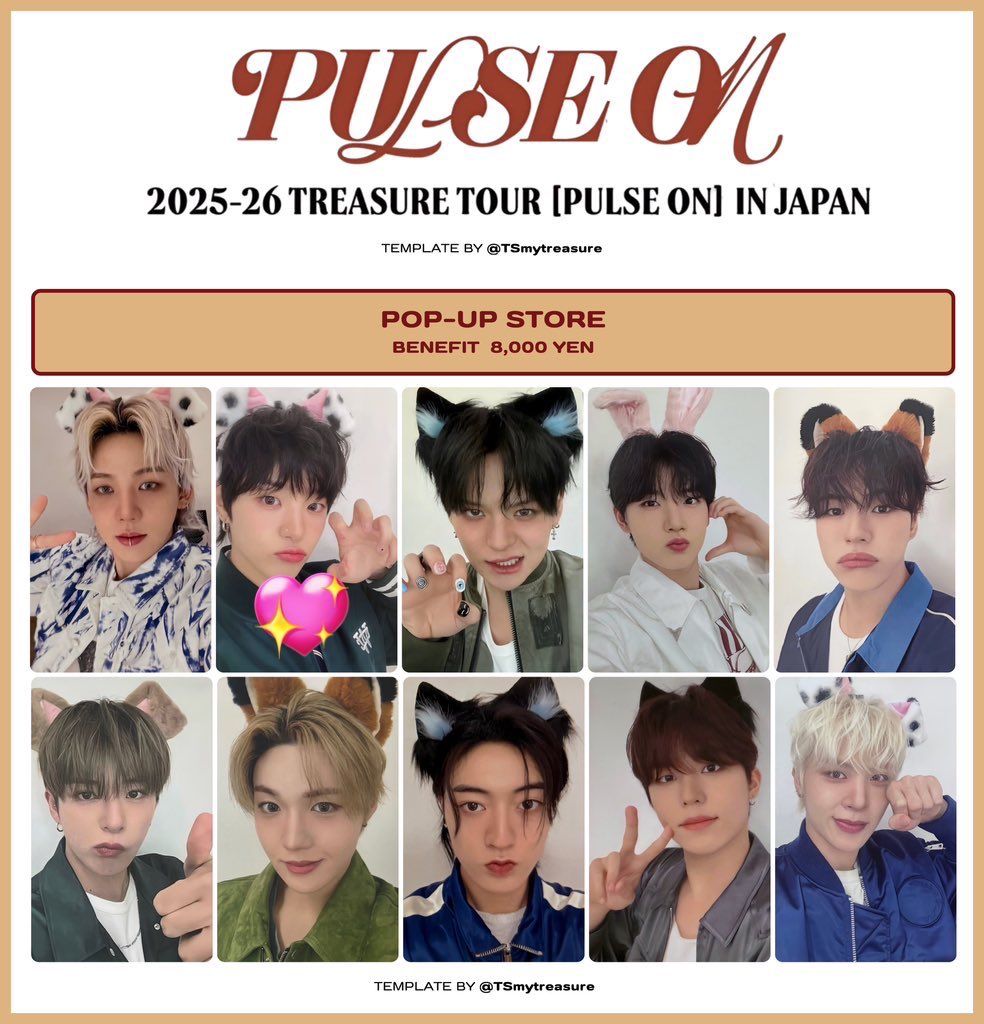 らむ✩.*˚ tweet media