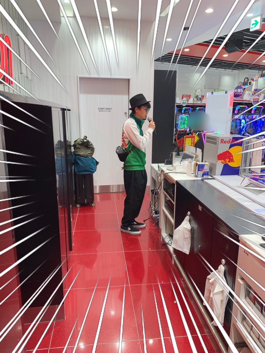 マコト確認ページ マコト