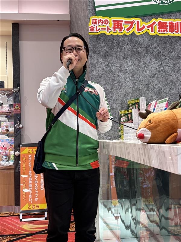 シーサ。さん 実践来店中です‼️ 写真撮影🆗 サイン色紙準備しています🔥