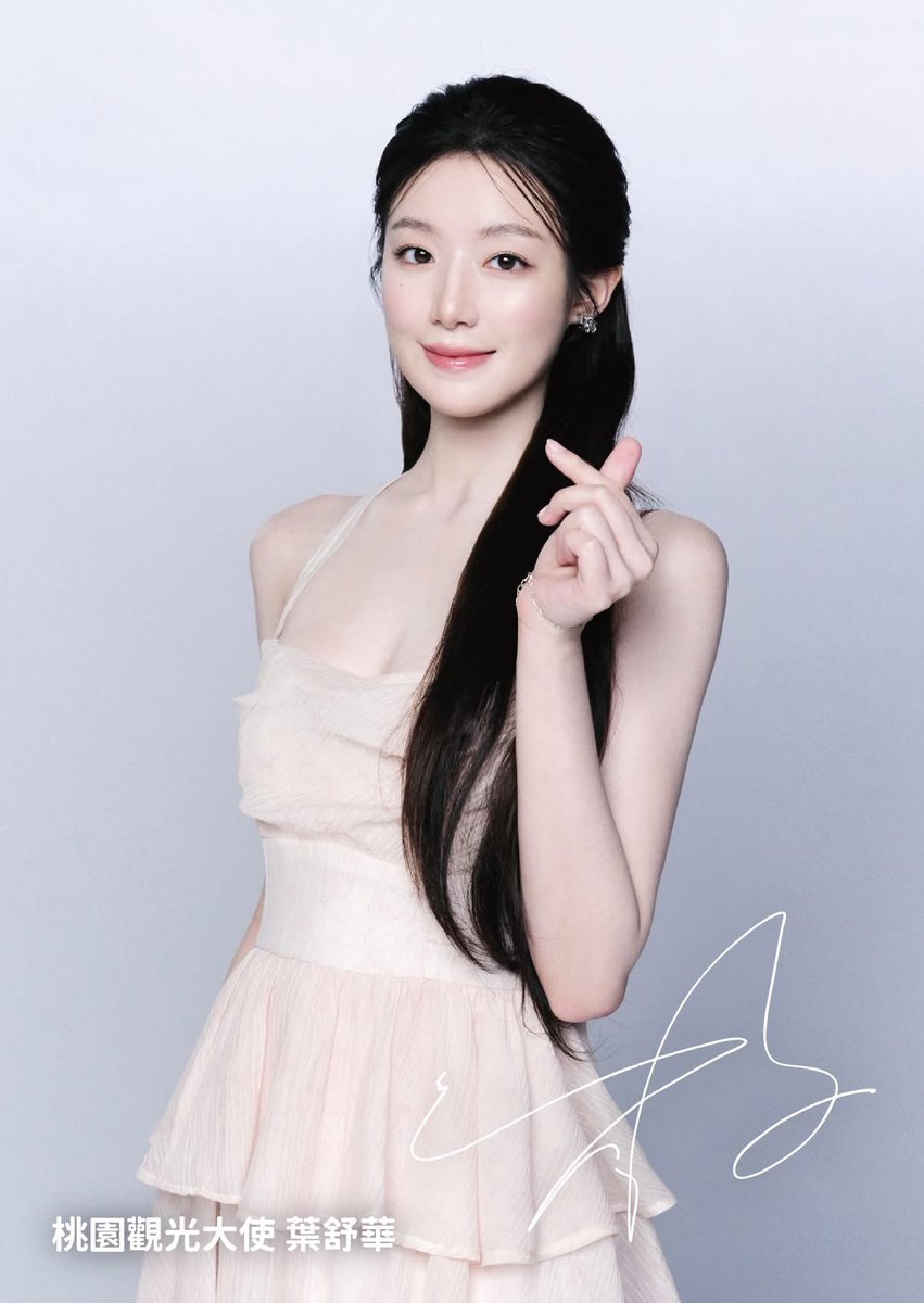 rinaa ฅ ^᪲᪲᪲ (@yowkarinaa) on Twitter photo 