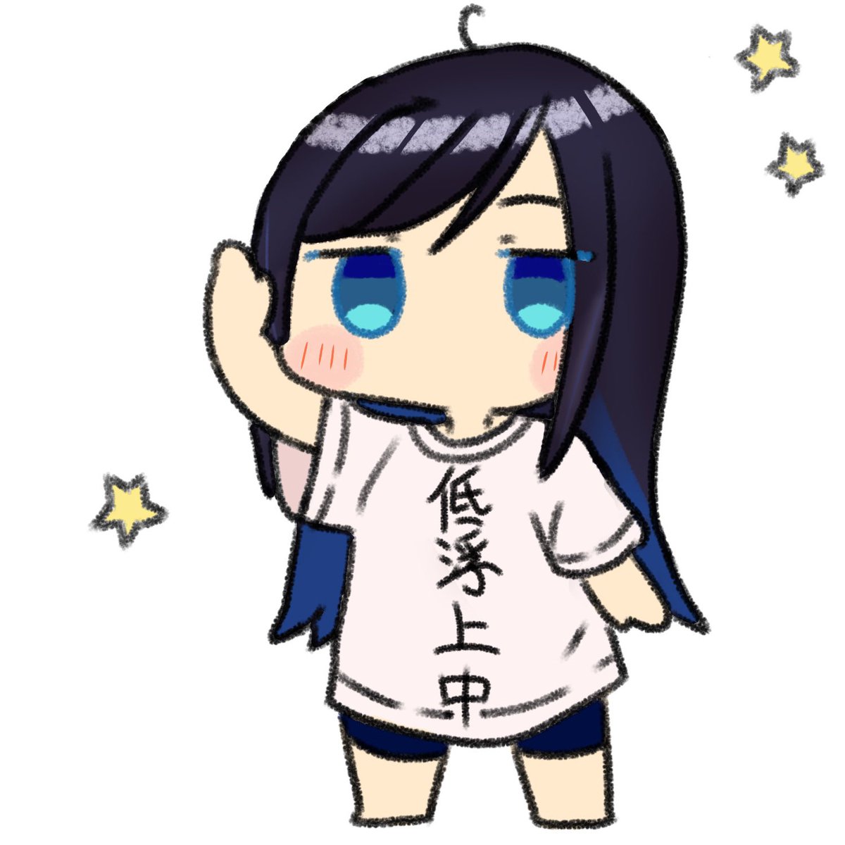 yuucorin0717's tweet image. 今日から稽古です。

いろいろ合ったけど、
熱は下がったし、今できることはやった。

化粧もやった！よし！完璧！って思ったら
髪の毛のブロー忘れてた。

それを電車に映った自分のシルエットで気がつく…。

………はい！問題なし！行ってきます！