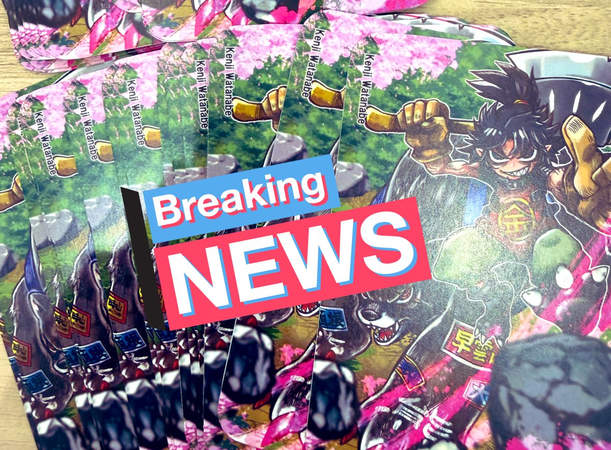 渡辺けんじ (@jinke_jinke) / Posts / X