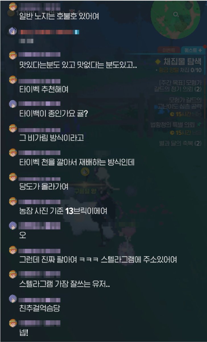 로롤 tweet media