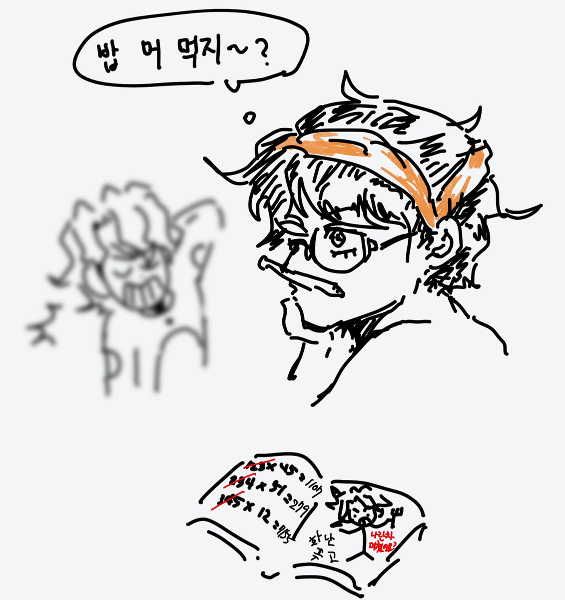 JoJo_Buchu's tweet image. 