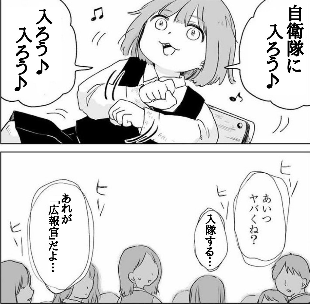 Kuzy_Youtube's tweet image. 