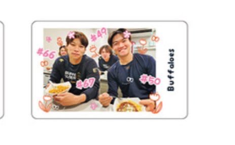k__bsori's tweet photo. オリックス 交換 クリアカード

【譲】32&amp;52
【求】67&amp;49&amp;50.買取

本日現地での交換希望です。
よろしくお願いします。

#オリックス交換 https://t.co/FP1BKZ3dug