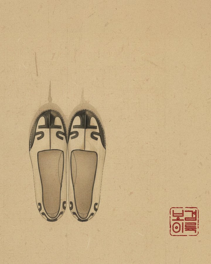 PARK BOGUM 2026 SEASON'S GREETINGS [TAESAHYE] 태사혜 公式グッズ