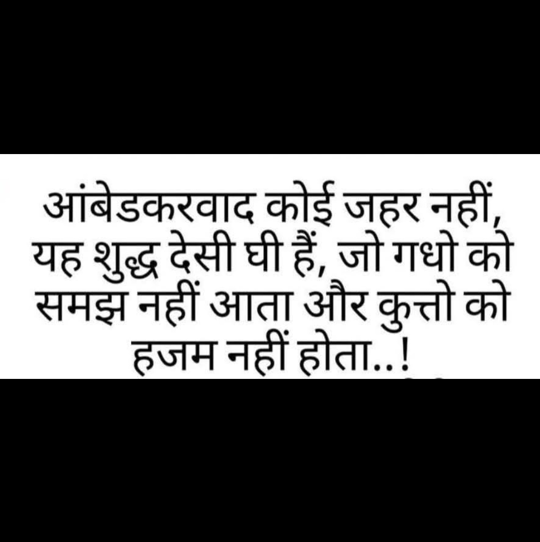TweetTreasures tweet media