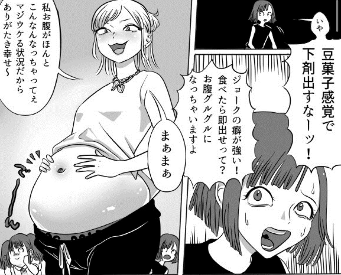 これもシリーズもっと出して欲しいよな。
テカリはいらないかも