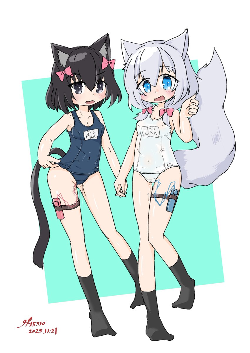 Skebよそのこ差分