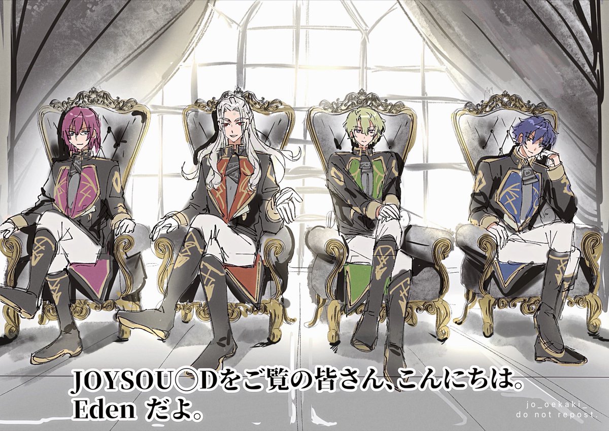 jo_oekaki_'s tweet image. もうこのくらいであってほしいかも