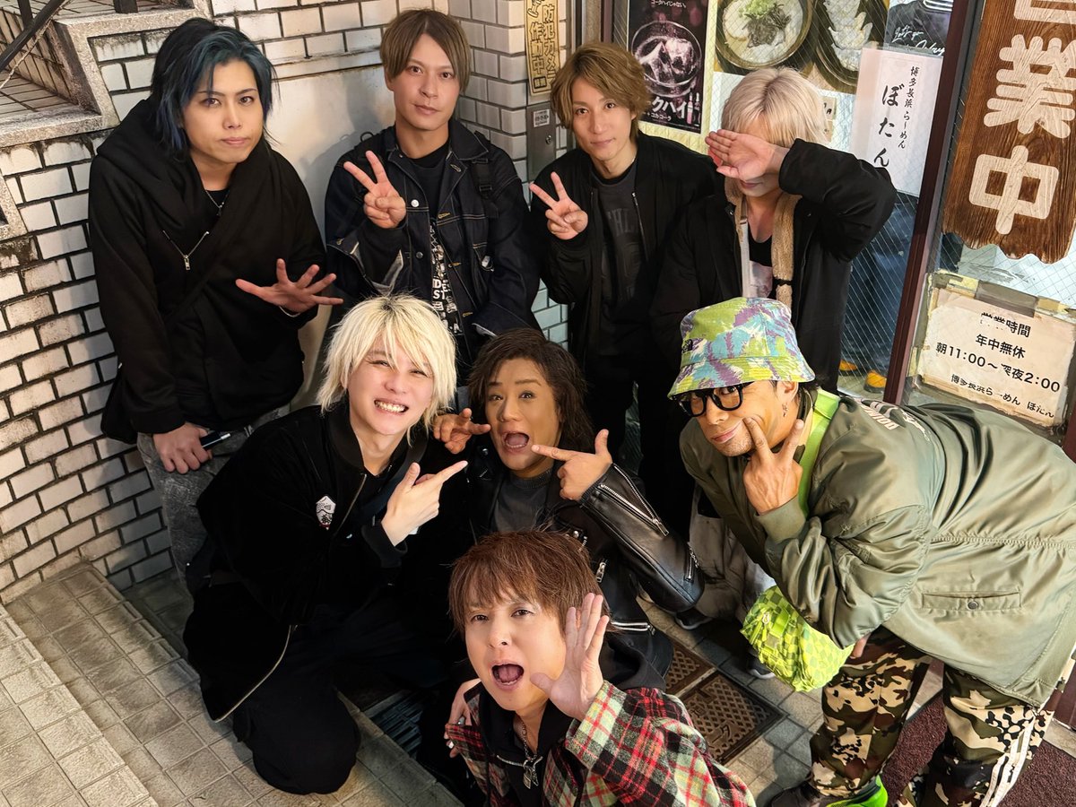 （7月VIP 15%off中） ミックルです❣️0710 ヒザオブデス (@nara_sikasikam) / Posts / X