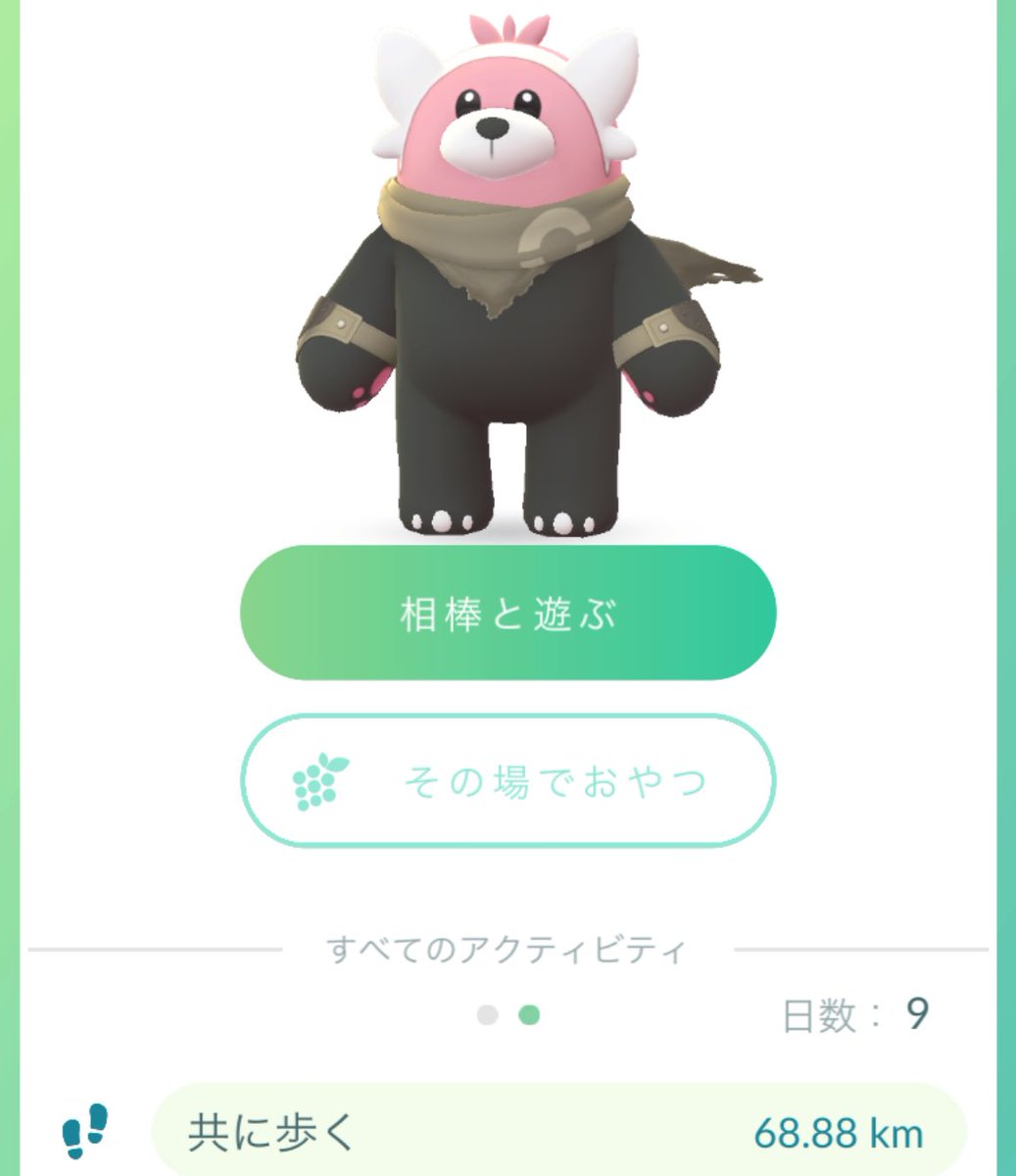 Toma(とまっち)☆彡🎹🌟🐾 (@tomato_1991) on X