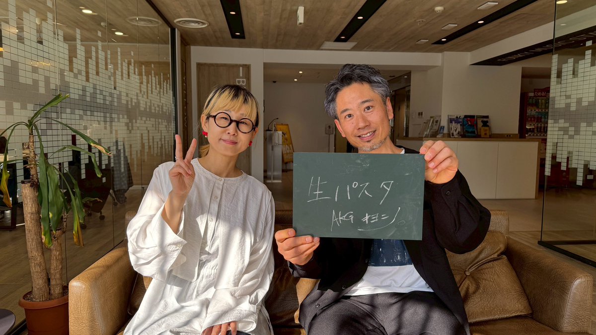 FM802Roundtable's tweet image. 先週の #Komaki802 では

伊知地潔さんのインタビューを
たっぷりお届けしました✨

最近ハマっているのは生パスタ👀🍝

#NameTheNight の新曲「Misery」もオンエア！

タイムフリーはこちらから💁‍♀️
radiko.jp/share/?sid=802…

#FM802