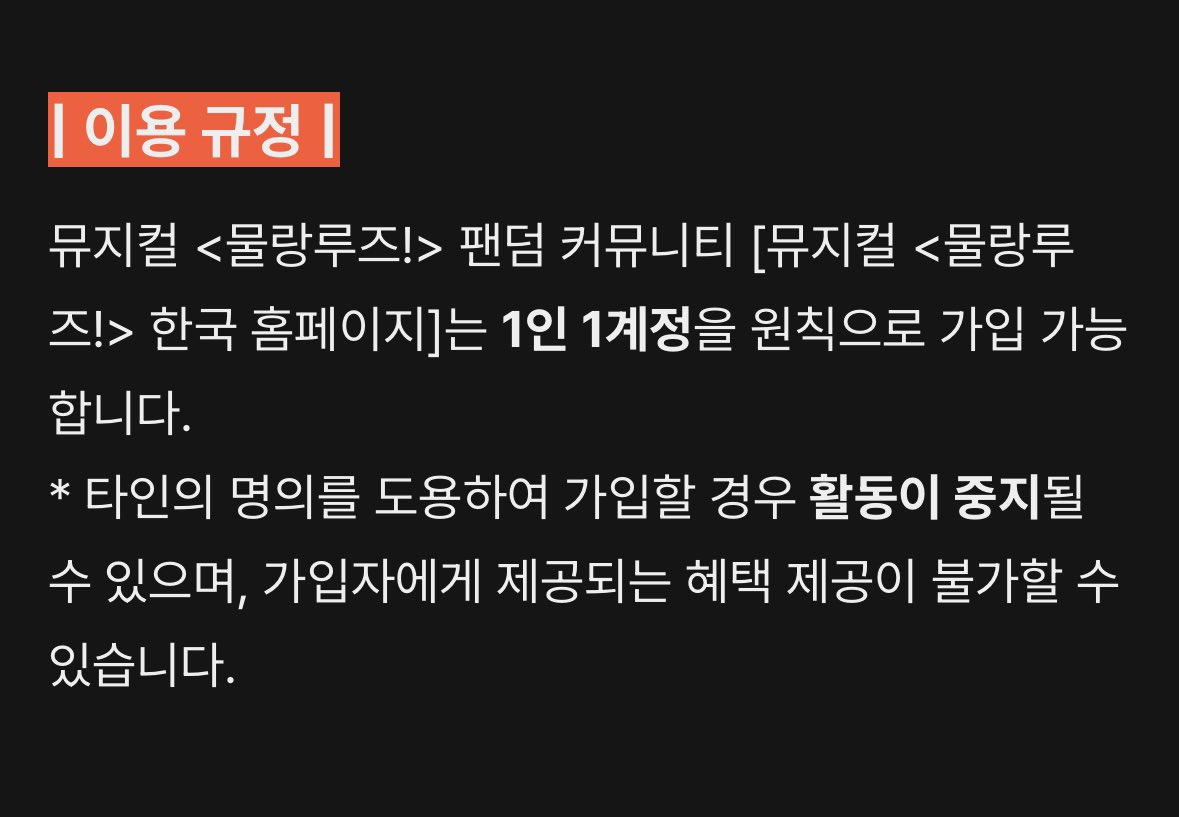 hongdamgom's tweet photo. 혜택 뭐주시는 걸까요.. https://t.co/XfKirVV3F0