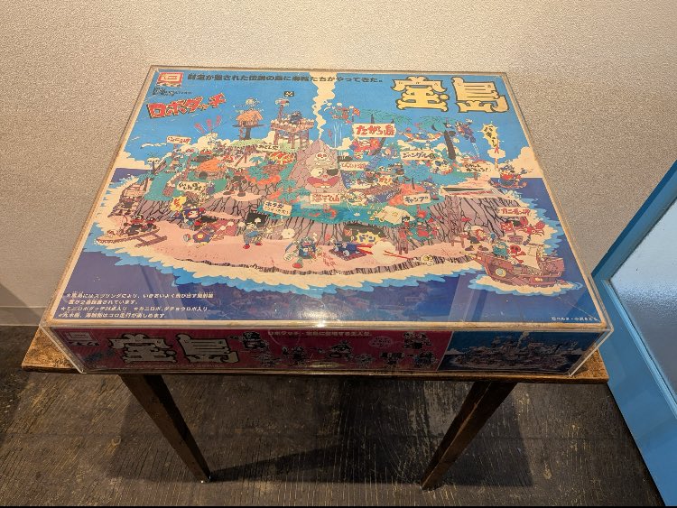 Post by dai ueda（みくに文具） on X: 原画とな！