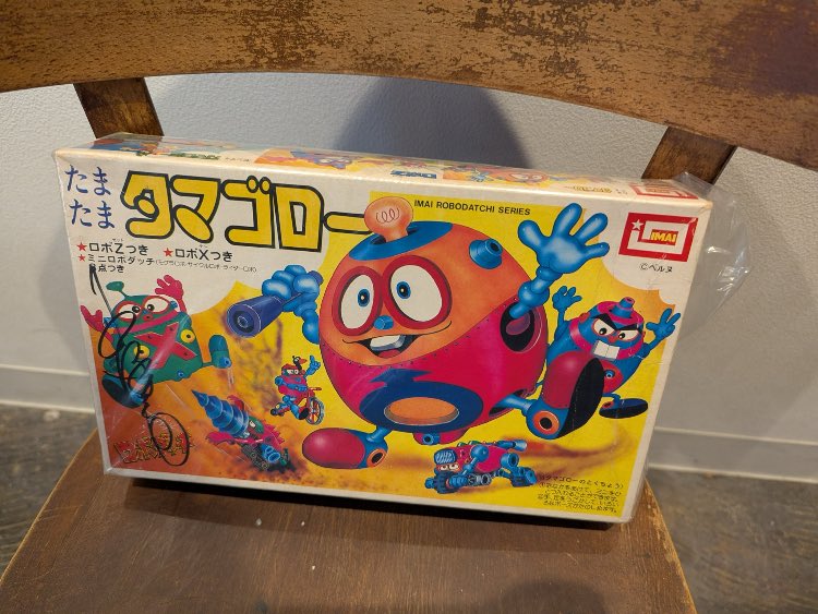 Post by dai ueda（みくに文具） on X: 原画とな！