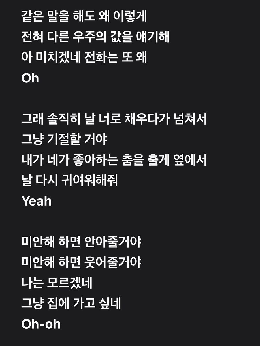 띵 tweet media