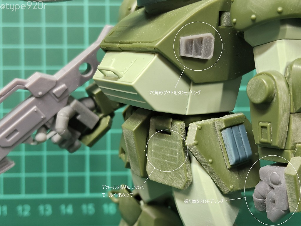 HGスコープドッグ＋拡張パーツセット7で、コマンドフォークトのゼトラ