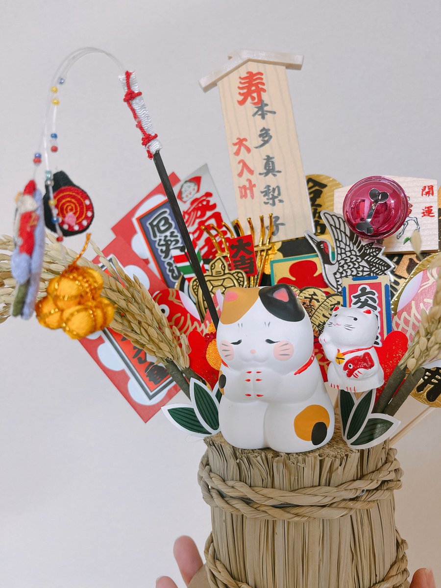 今年の熊手はこれ！！ 猫さんが可愛かったので選びました！ 酉の市