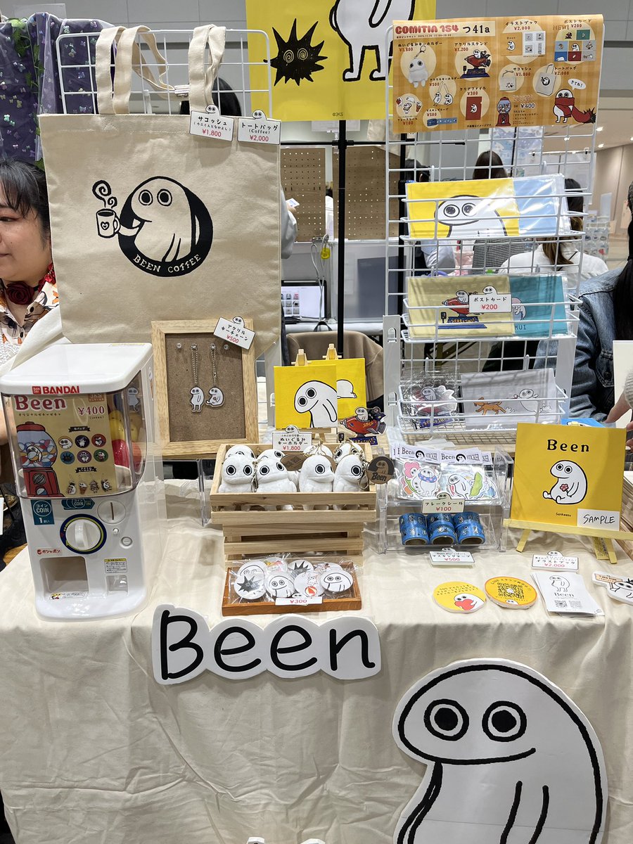 Been3ks's tweet photo. 設置完了しました！
黄色い旗が目印です！
南1 【つ41a】でお待ちしております！（◉◉）
 #COMITIA154 
 #コミティア154 https://t.co/c9p7Y46RR4