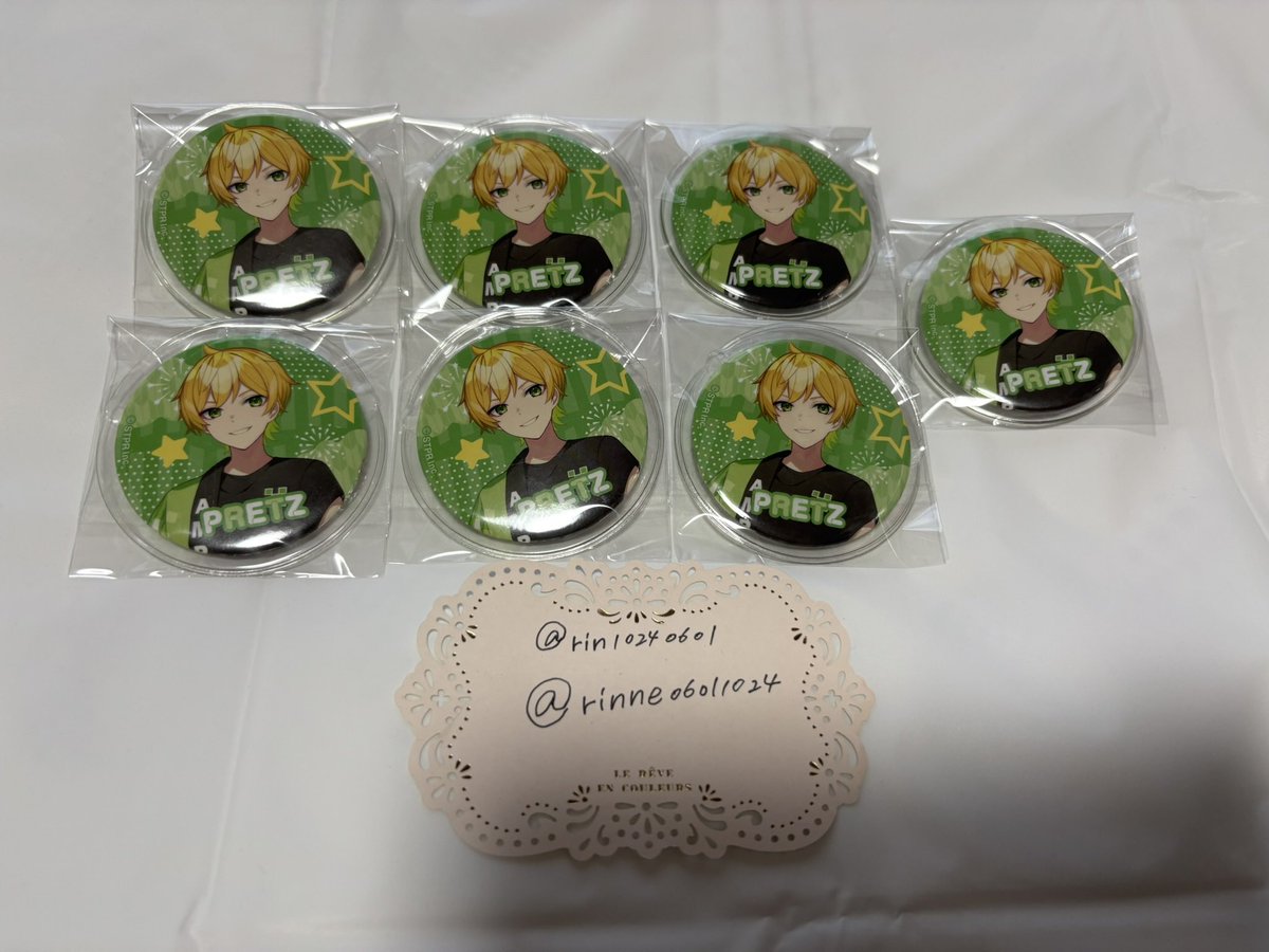 ﾆﾔ･ﾘﾝﾈ@取引垢 tweet media