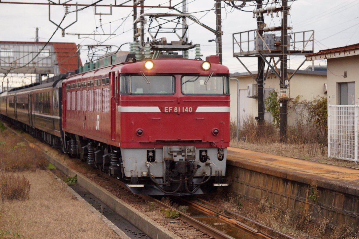 neko_express999's tweet photo. 快速 ありがとうEL号
EF81-140
12系ばんえつ物語
EF64-1032 https://t.co/8KcW0JjP8i