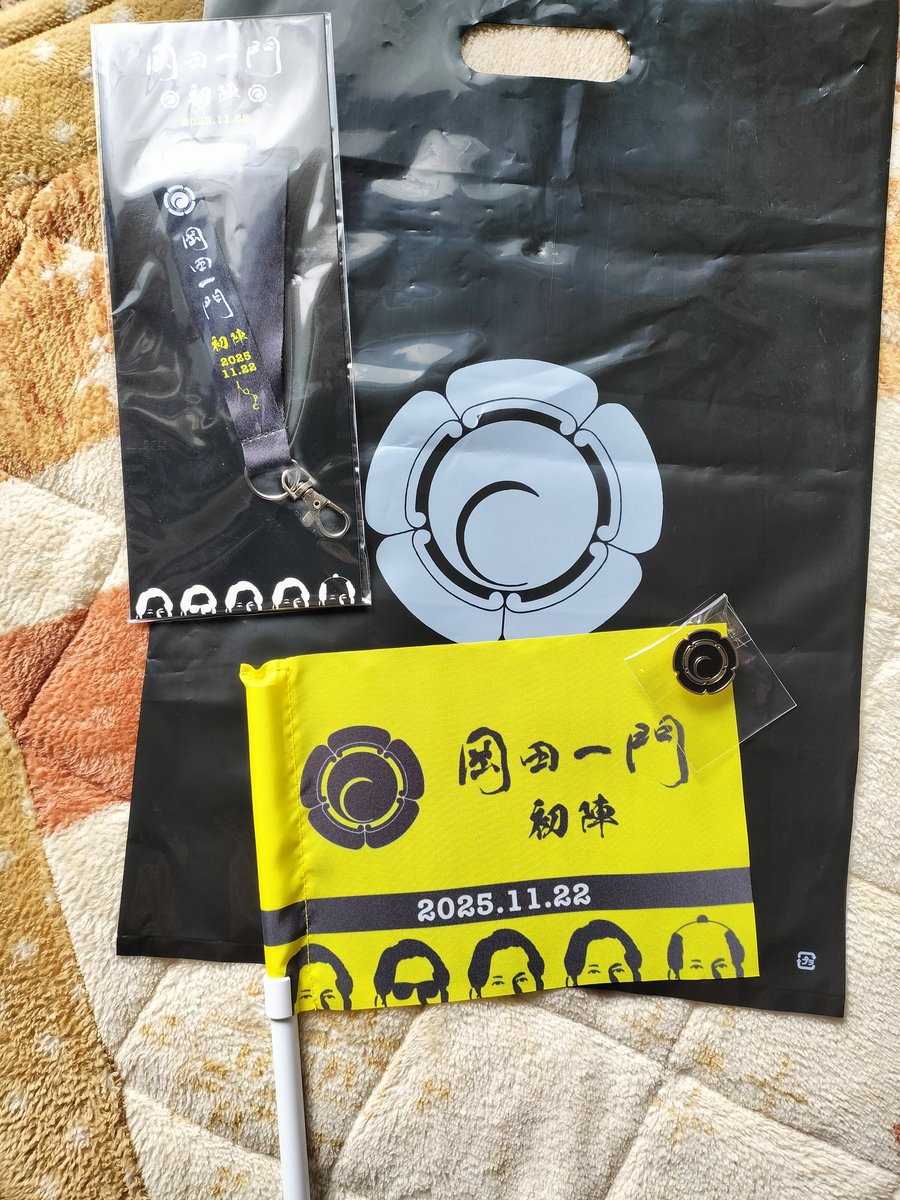 ●岡田准一　岡田一門　まとめ売り ○岡田准一 岡田一門 まとめ売り ○岡田准一 岡田一門 まとめ売り