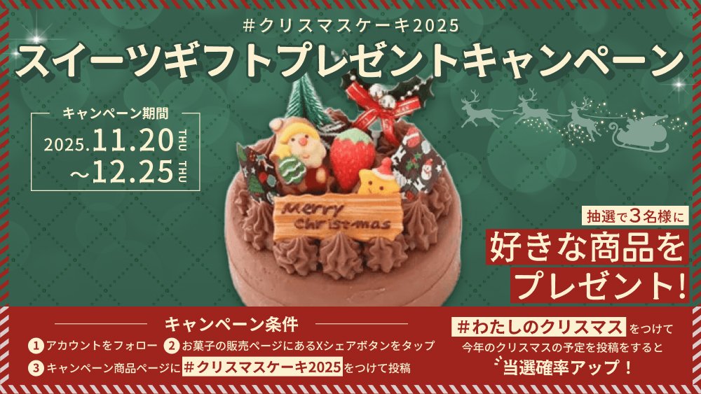 はるママ (@miwanoharu) / Posts / X